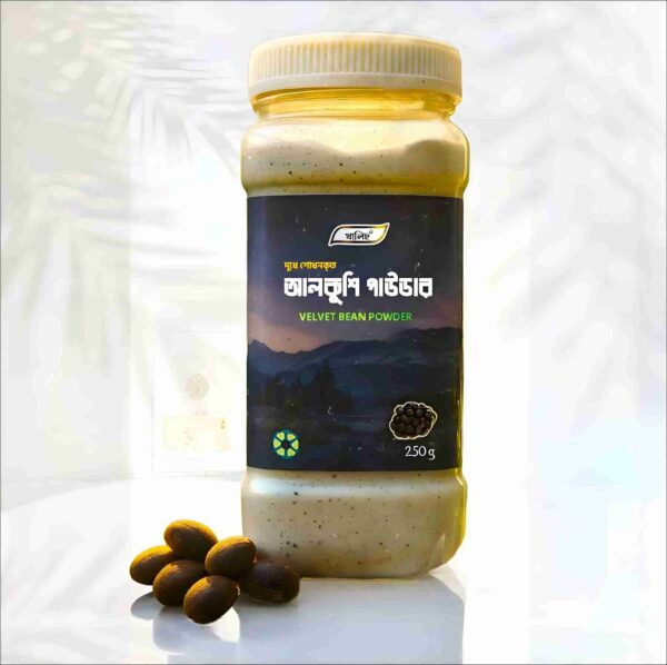 নারিকেল তেল আলকুশি পাউডার